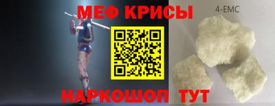 не бодяженный Нальчик