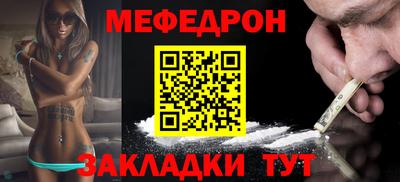 не бодяженный Нальчик