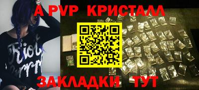 не бодяженный Нальчик