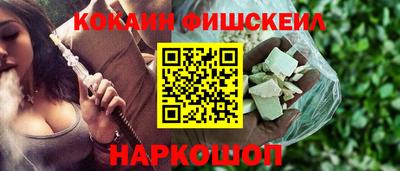 не бодяженный Нальчик