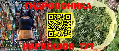 не бодяженный Нальчик
