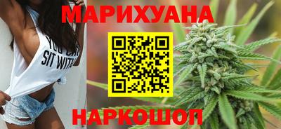 не бодяженный Нальчик