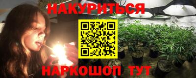 не бодяженный Нальчик