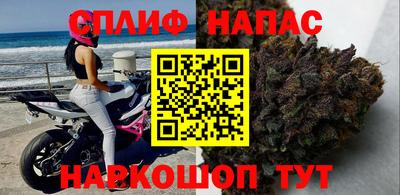 не бодяженный Нальчик
