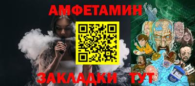 синтетический гашиш Нарткала