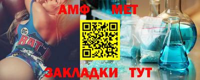 синтетический гашиш Нарткала