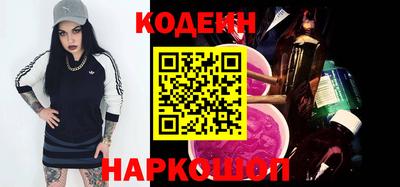 не бодяженный Нальчик