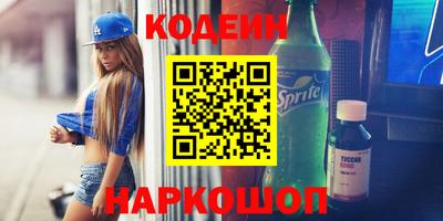 синтетический гашиш Нарткала