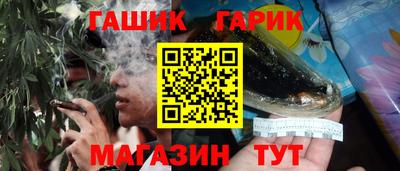 не бодяженный Нальчик