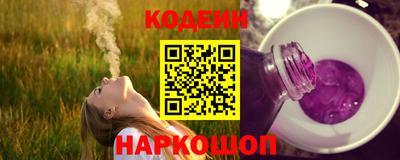 не бодяженный Нальчик
