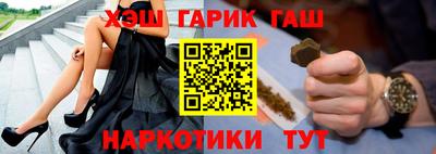 не бодяженный Нальчик