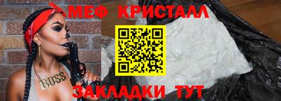 не бодяженный Нальчик
