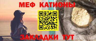 синтетический гашиш Нарткала